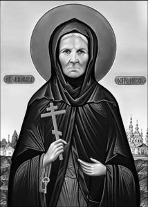 икона святой островецкой.jpg