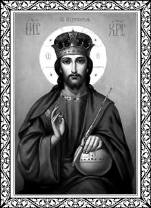 рам400.jpg